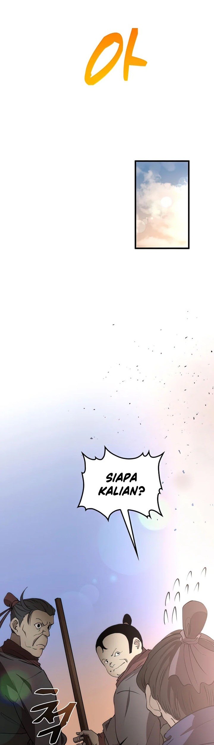 Doctor’s Rebirth Chapter 84 Gambar 86