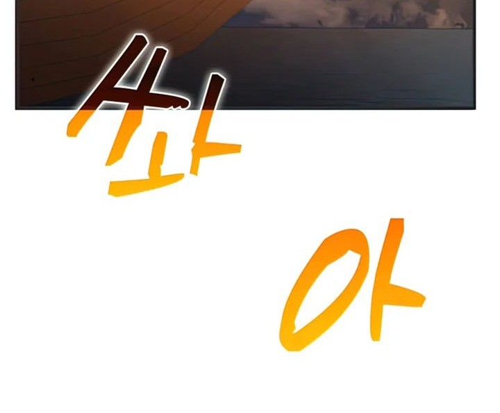 Doctor’s Rebirth Chapter 84 Gambar 85