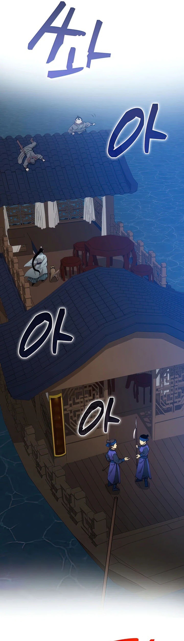 Doctor’s Rebirth Chapter 84 Gambar 10