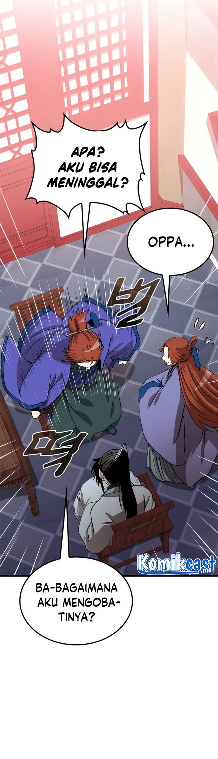 Doctor’s Rebirth Chapter 83 Gambar 26