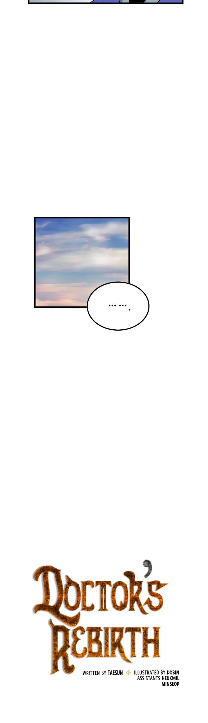 Doctor’s Rebirth Chapter 83 Gambar 38