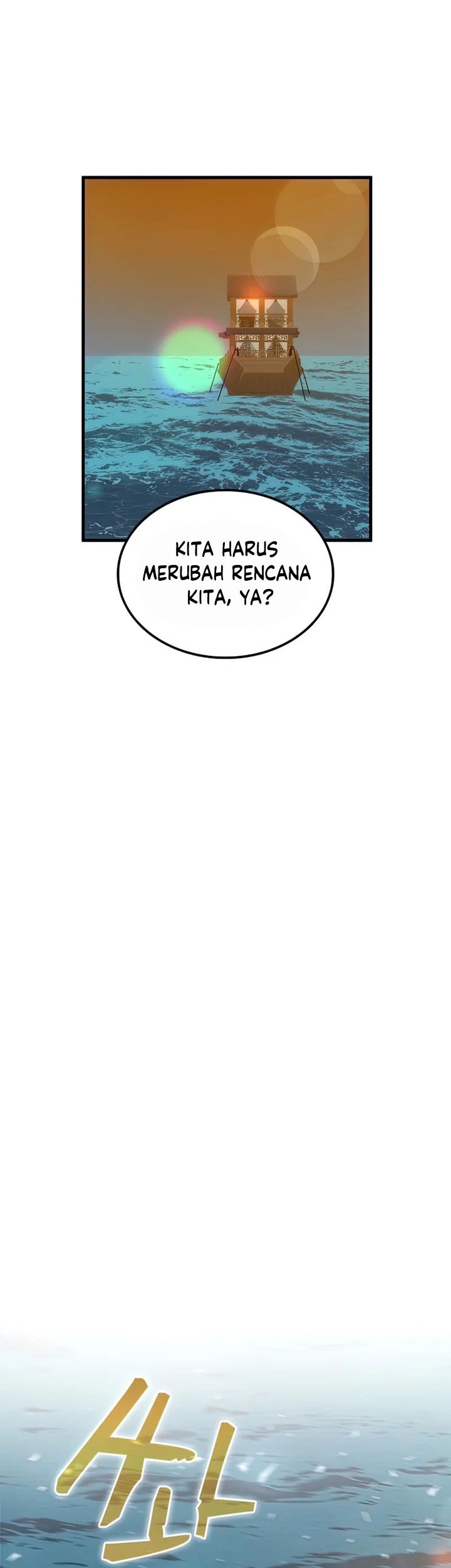 Doctor’s Rebirth Chapter 83 Gambar 62