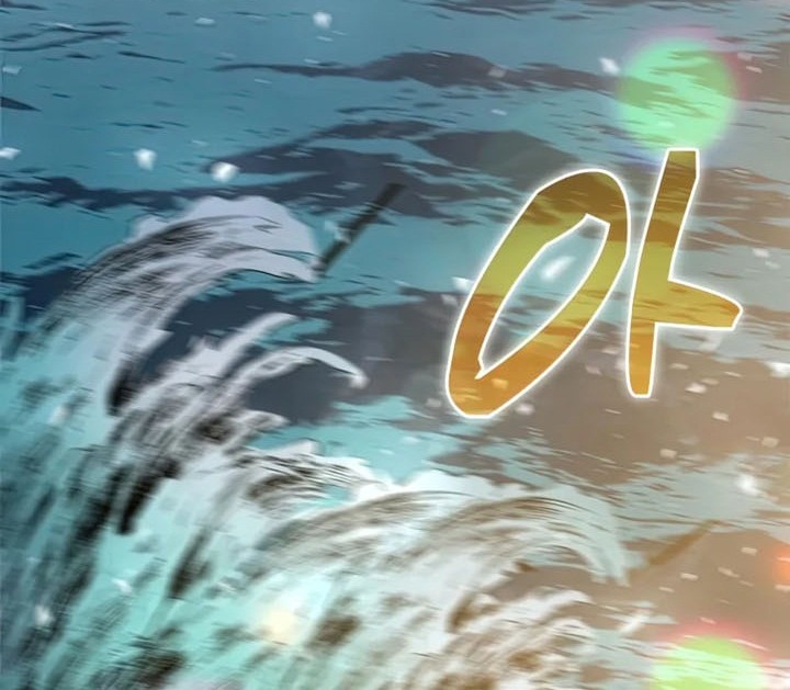 Doctor’s Rebirth Chapter 83 Gambar 63