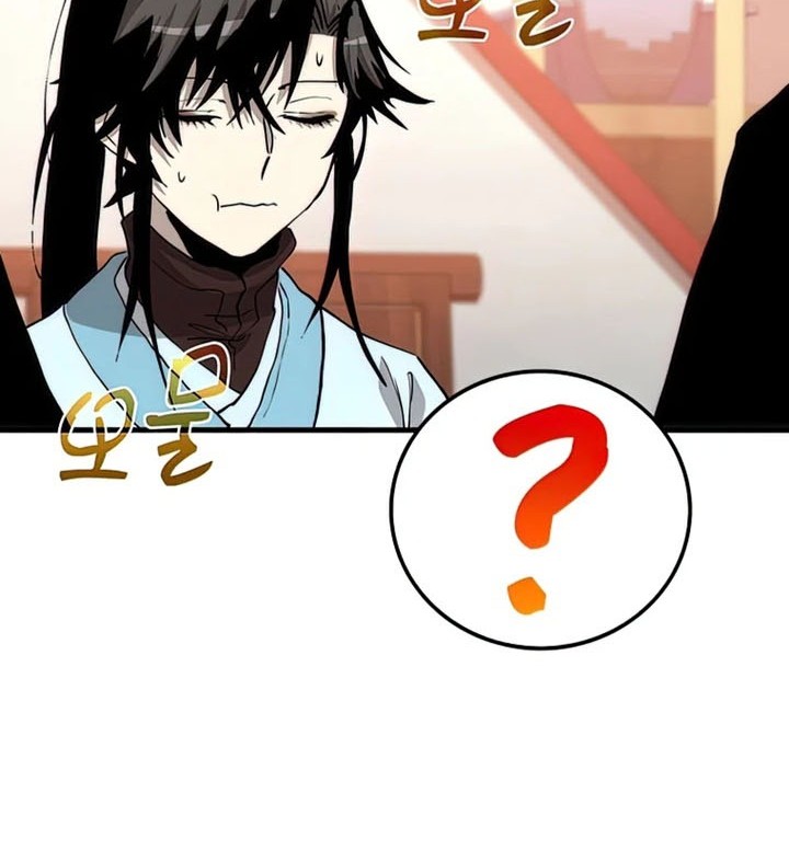 Doctor’s Rebirth Chapter 82 Gambar 43