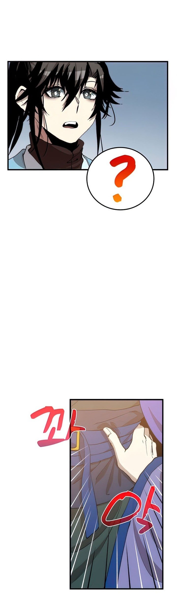 Doctor’s Rebirth Chapter 82 Gambar 12