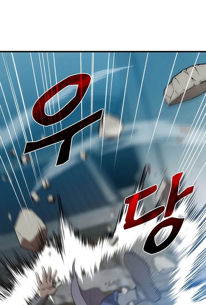 Doctor’s Rebirth Chapter 81 Gambar 21