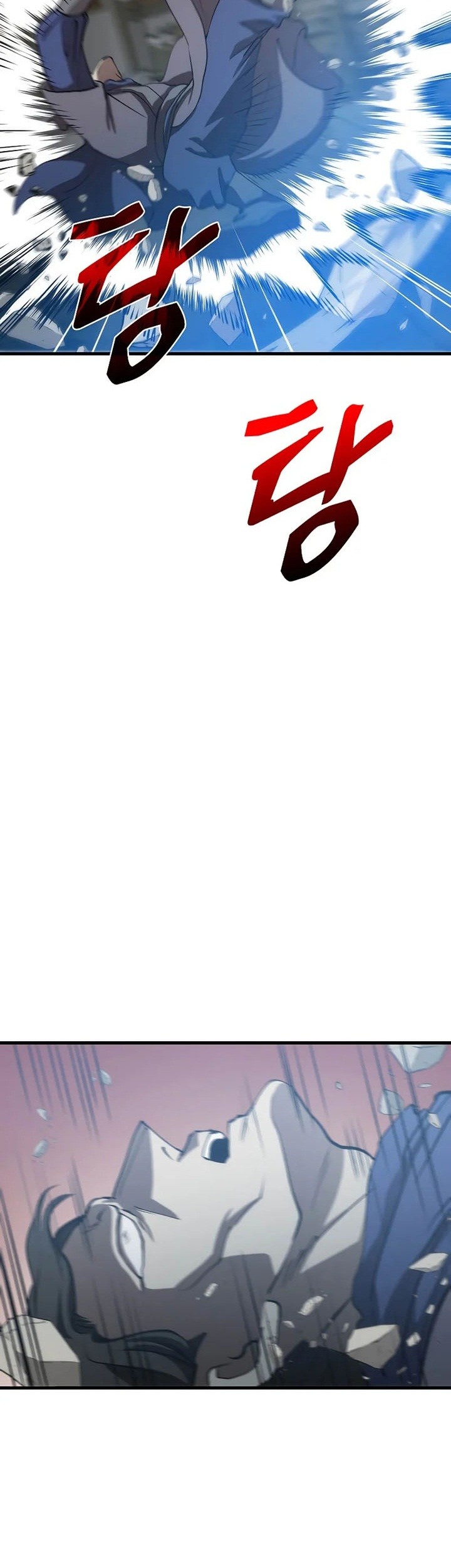 Doctor’s Rebirth Chapter 81 Gambar 22