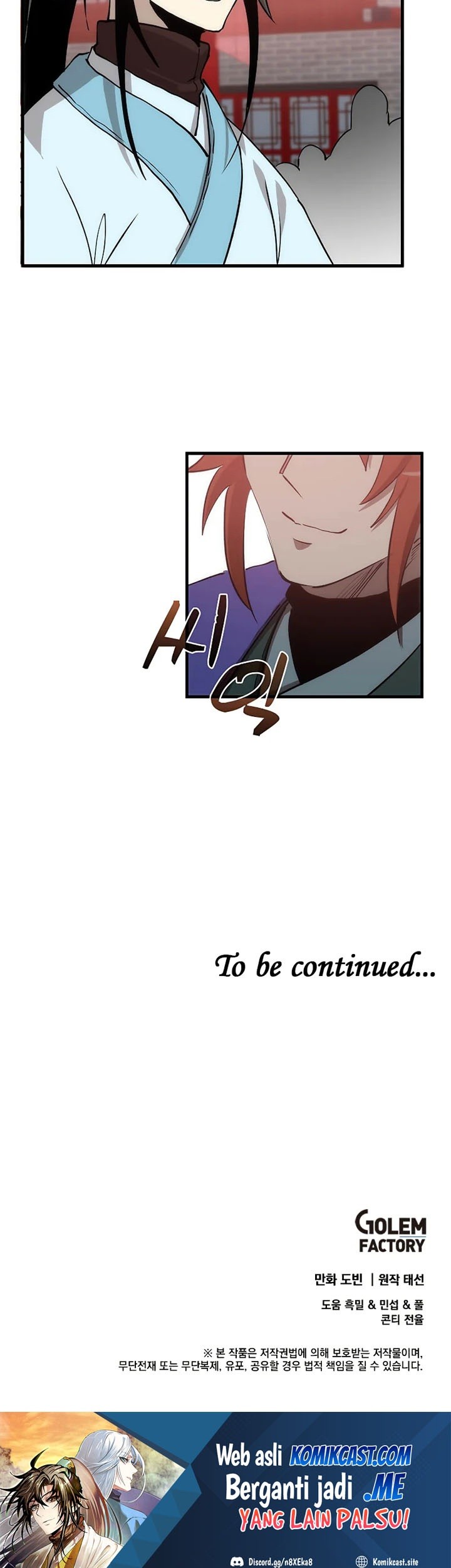 Doctor’s Rebirth Chapter 81 Gambar 72