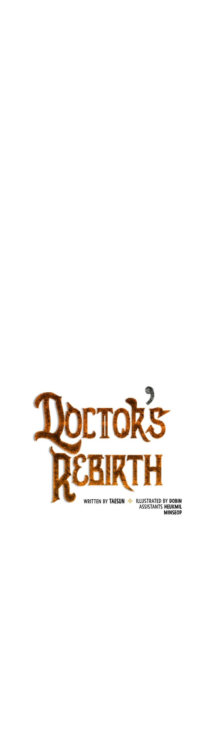 Doctor’s Rebirth Chapter 86 Gambar 28
