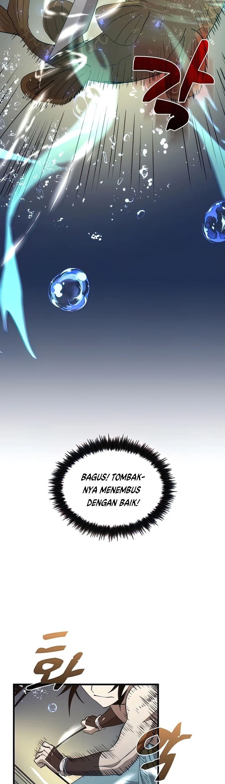 Doctor’s Rebirth Chapter 86 Gambar 24