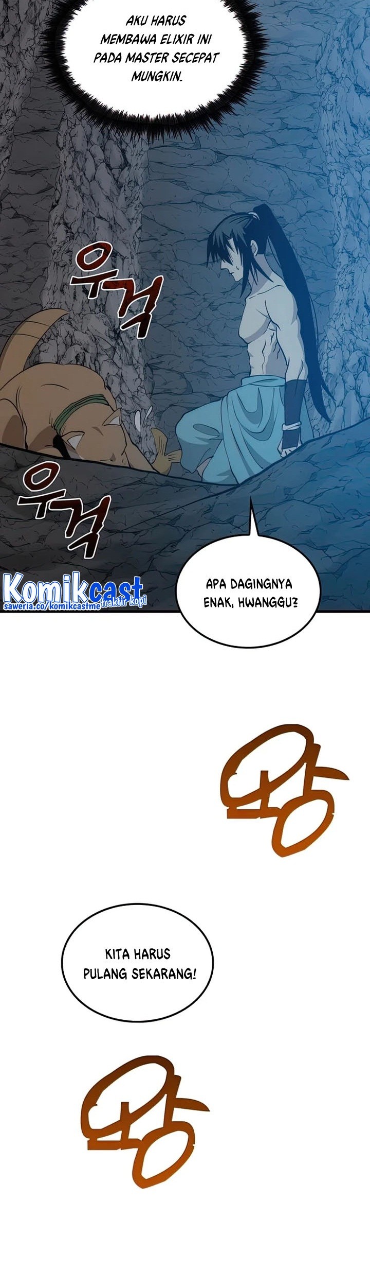 Doctor’s Rebirth Chapter 86 Gambar 40