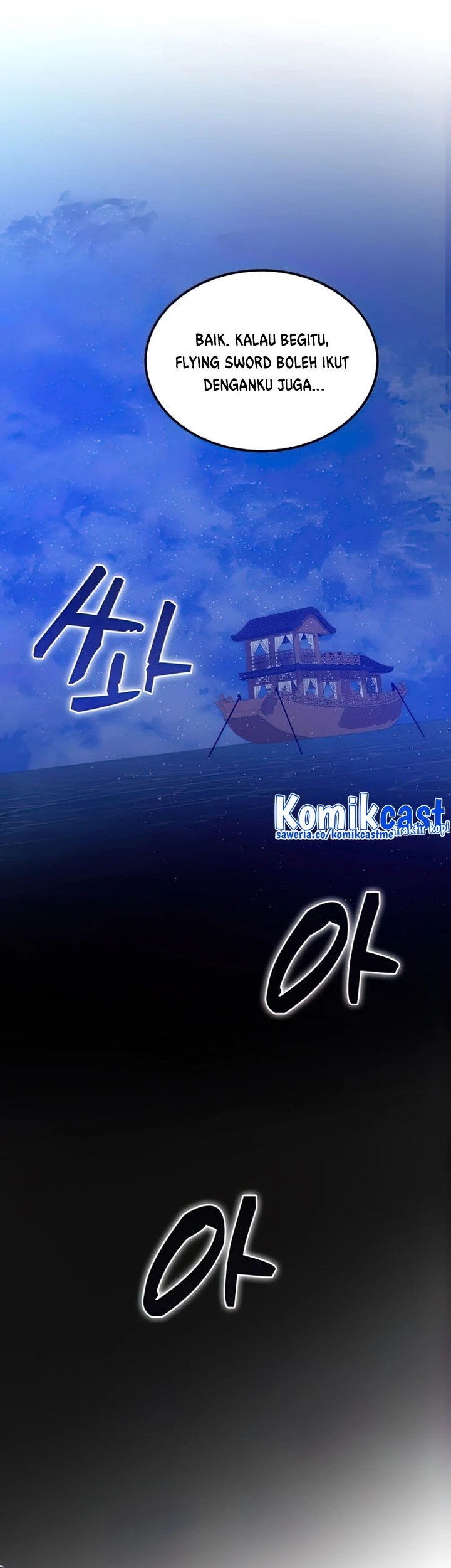 Doctor’s Rebirth Chapter 86 Gambar 60