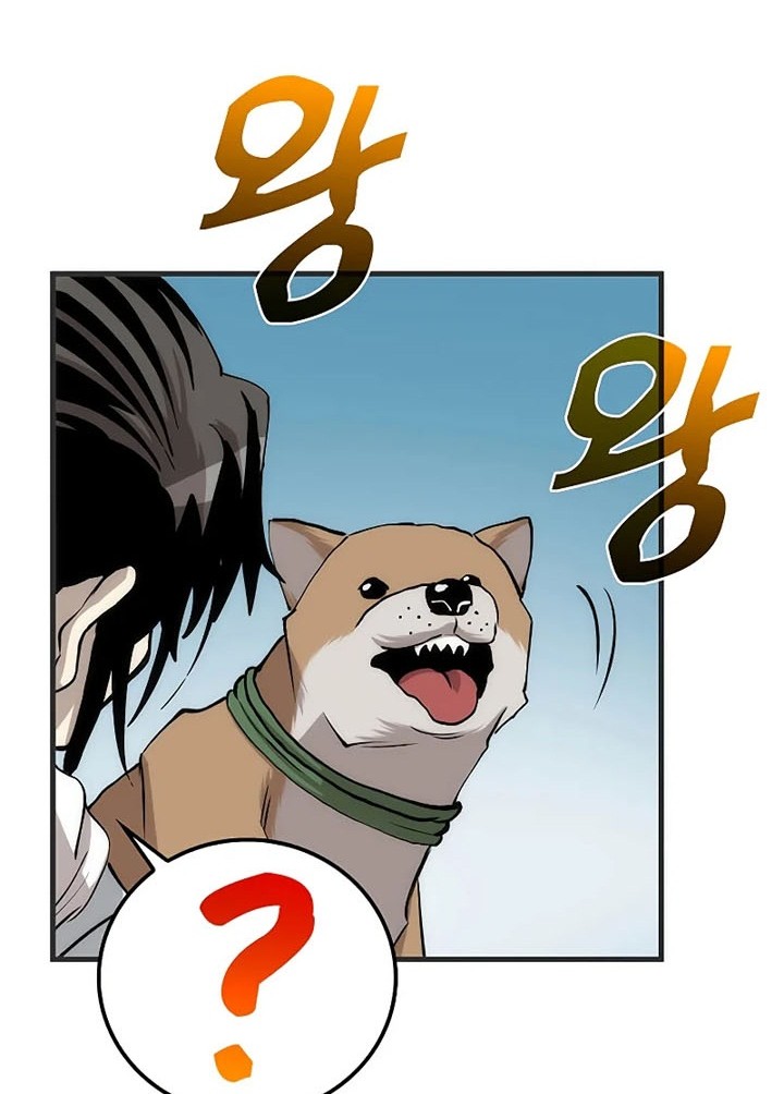 Doctor’s Rebirth Chapter 85 Gambar 31