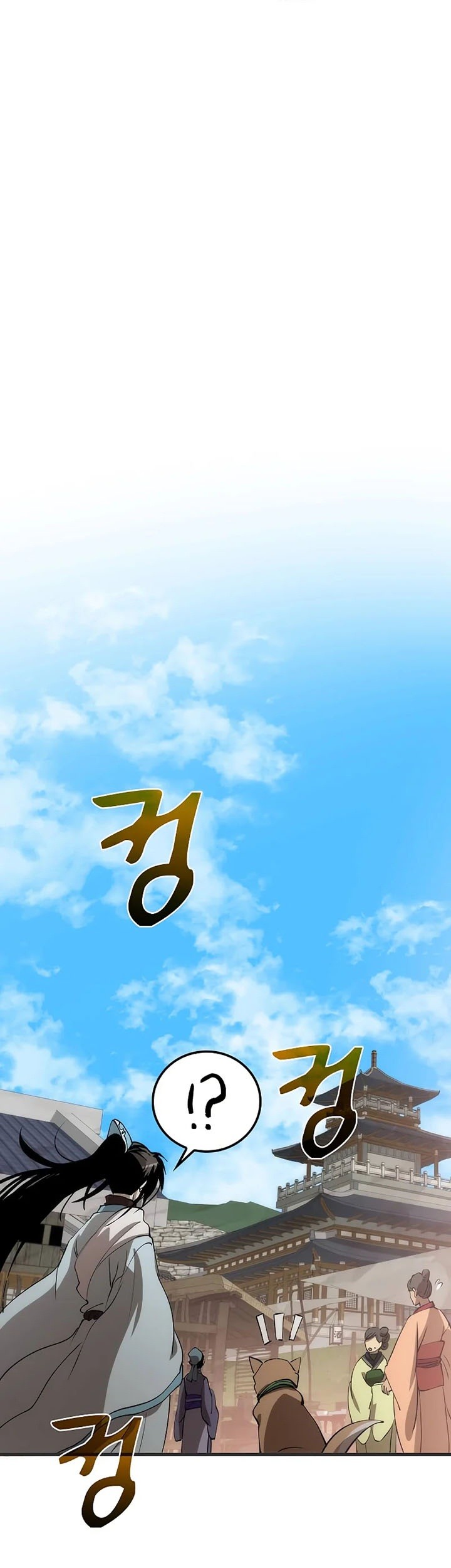 Doctor’s Rebirth Chapter 85 Gambar 18