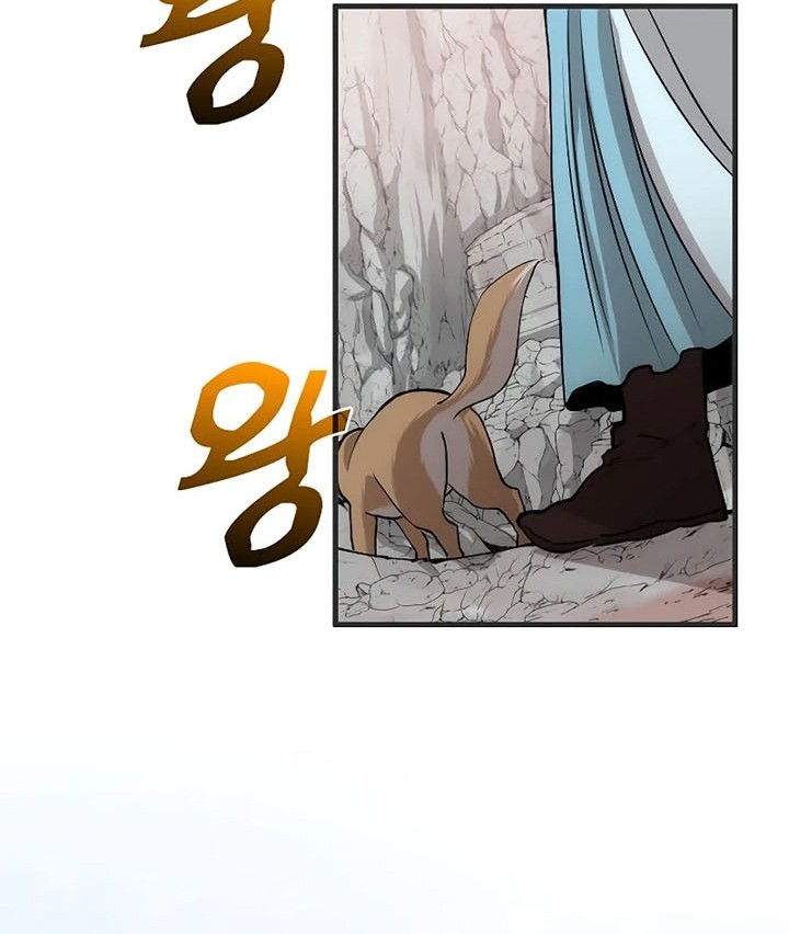 Doctor’s Rebirth Chapter 85 Gambar 25