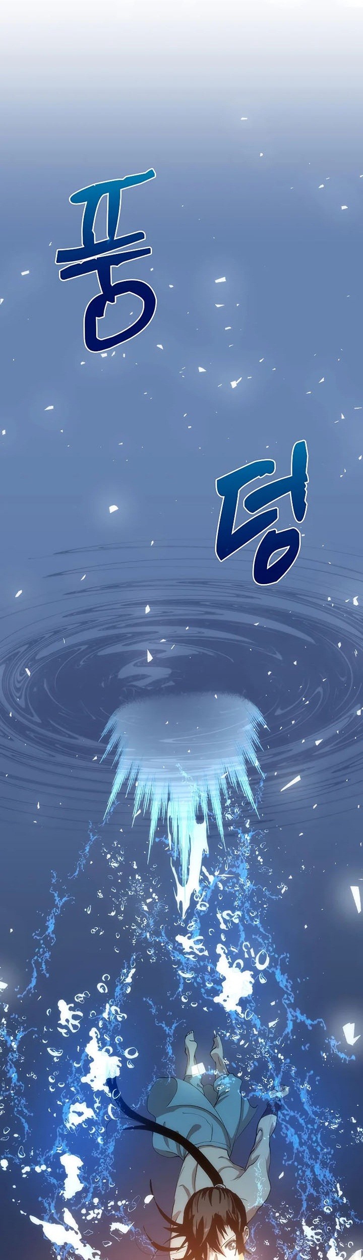 Doctor’s Rebirth Chapter 85 Gambar 56