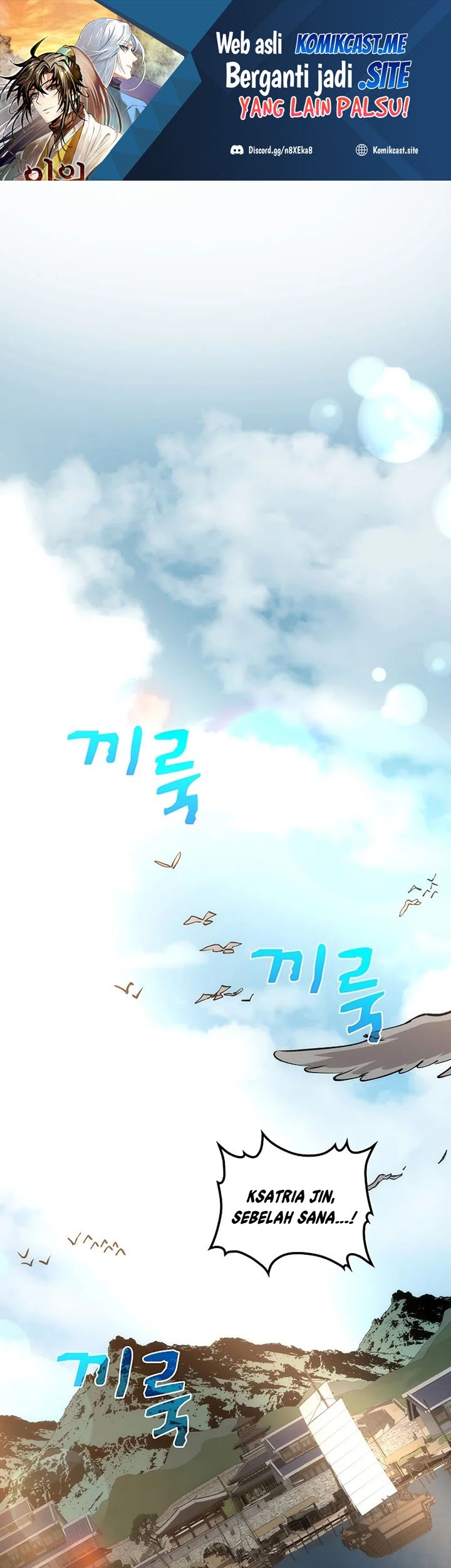 Manhwa Doctor’s Rebirth Chapter 85 gambar nomor 2