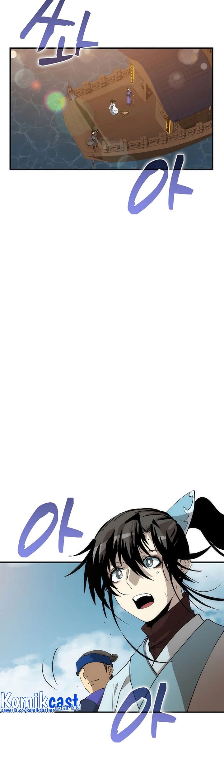 Doctor’s Rebirth Chapter 85 Gambar 4