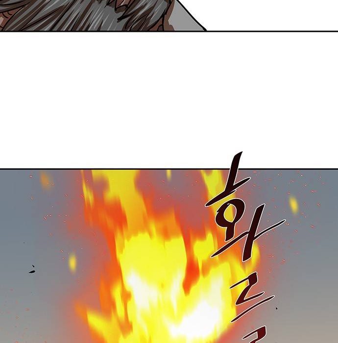 Escort Warrior Chapter 171 Gambar 29