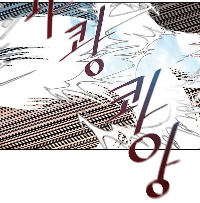 Escort Warrior Chapter 171 Gambar 33