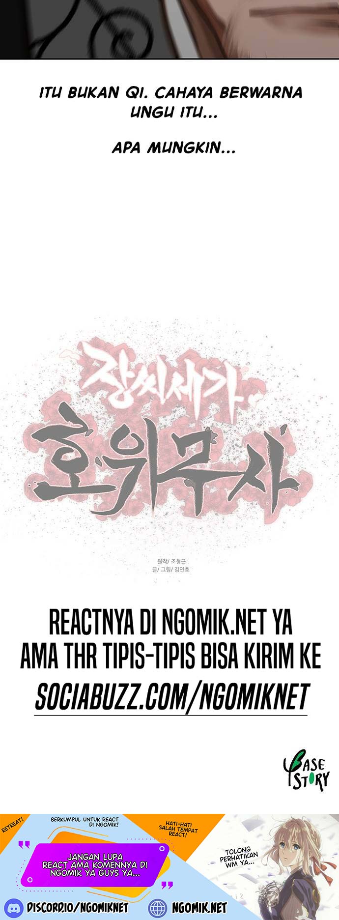 Escort Warrior Chapter 171 Gambar 46