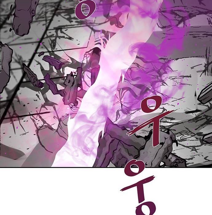 Escort Warrior Chapter 171 Gambar 43