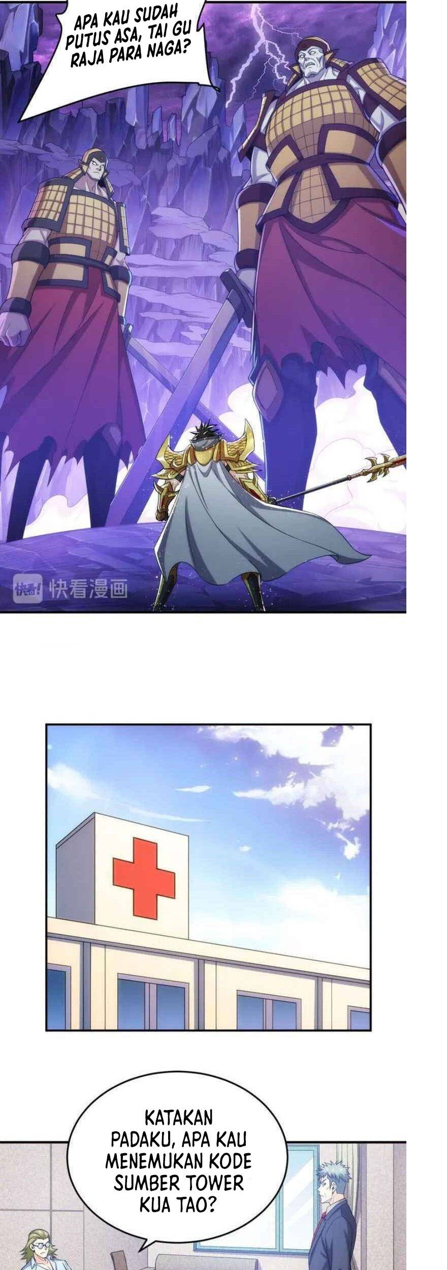 Rich Player Chapter 221 Gambar 21