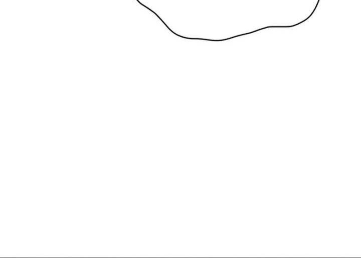 Never Die Extra Chapter 22 Gambar 49