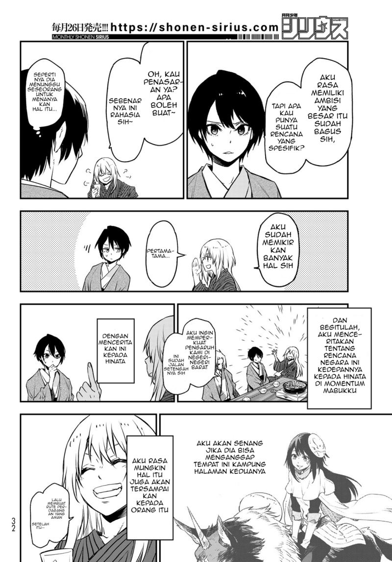 Tensei Shitara Slime Datta Ken Chapter 101 Gambar 13
