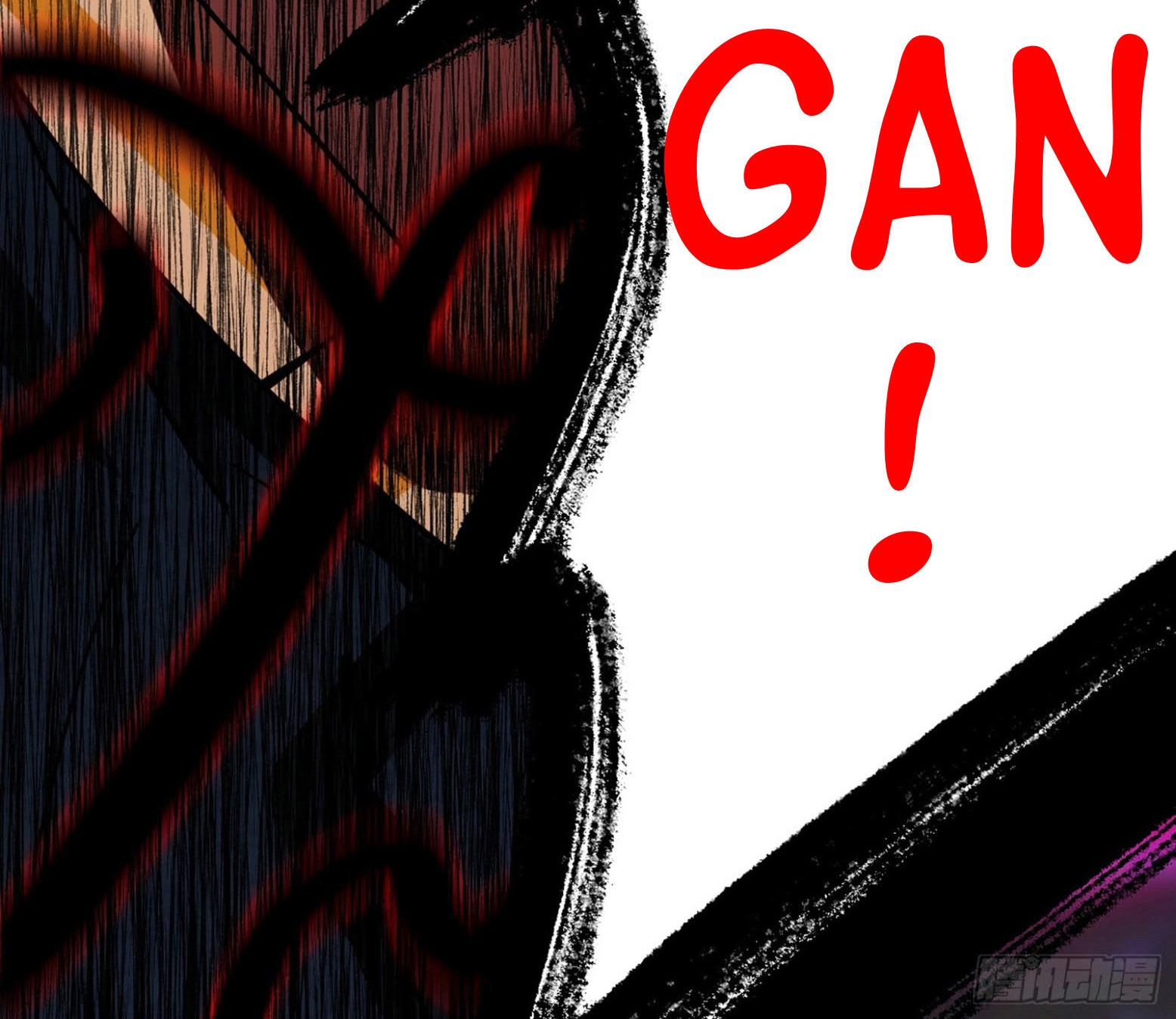 I’m An Evil God Chapter 304 Gambar 109