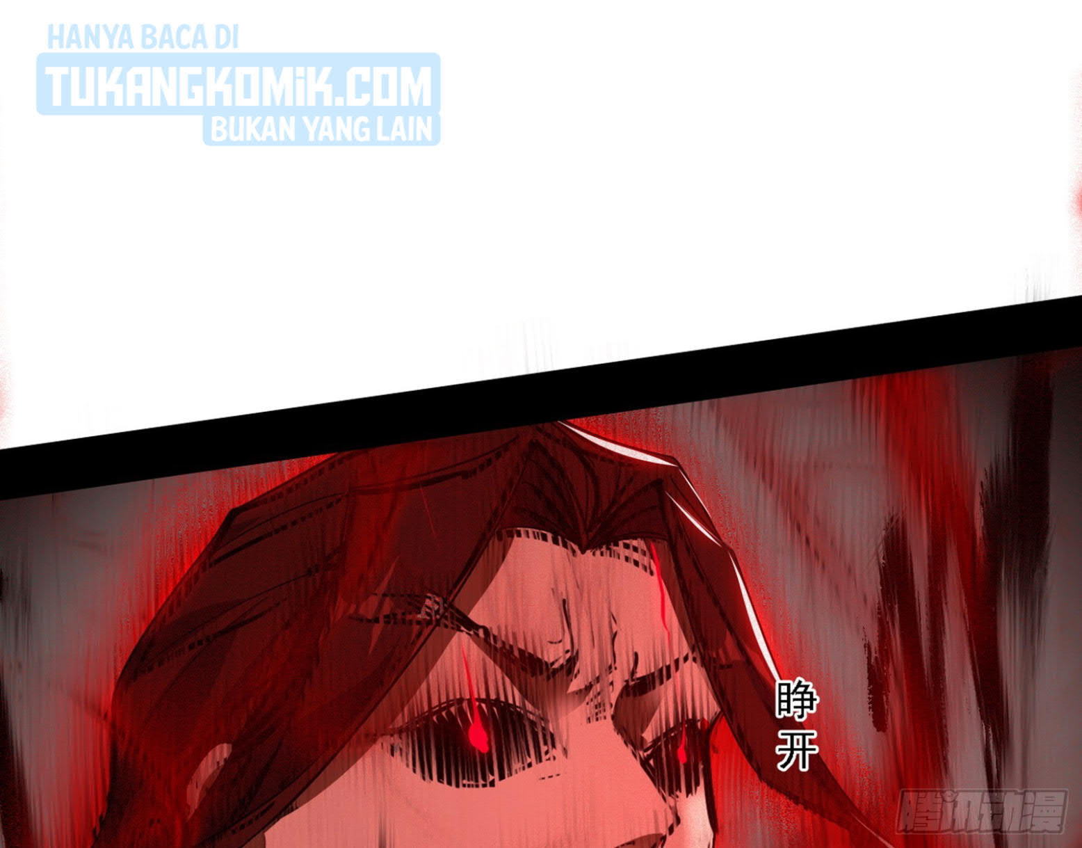 I’m An Evil God Chapter 304 Gambar 121