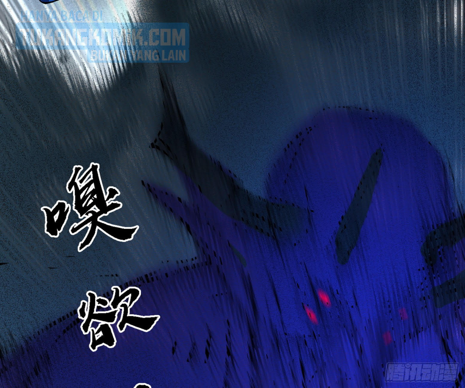 I’m An Evil God Chapter 304 Gambar 14