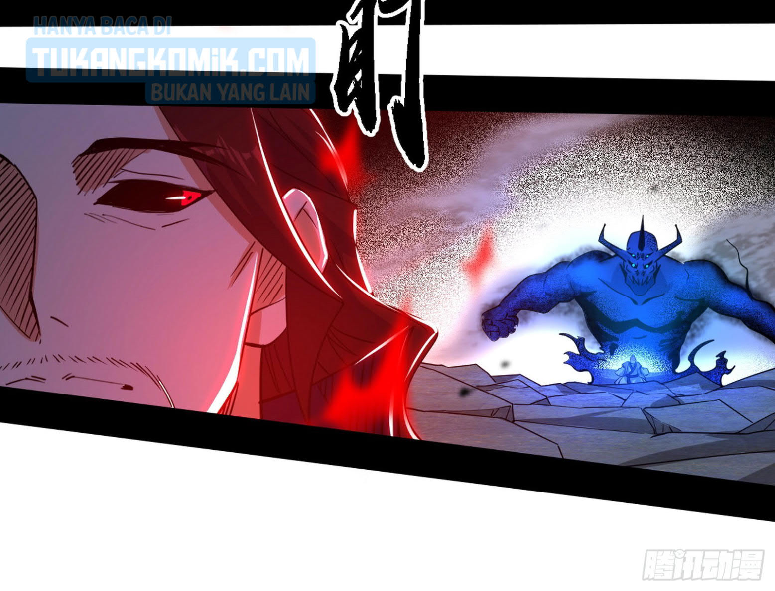 I’m An Evil God Chapter 304 Gambar 137