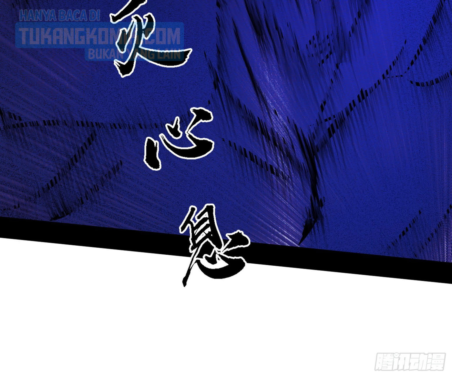 I’m An Evil God Chapter 304 Gambar 15