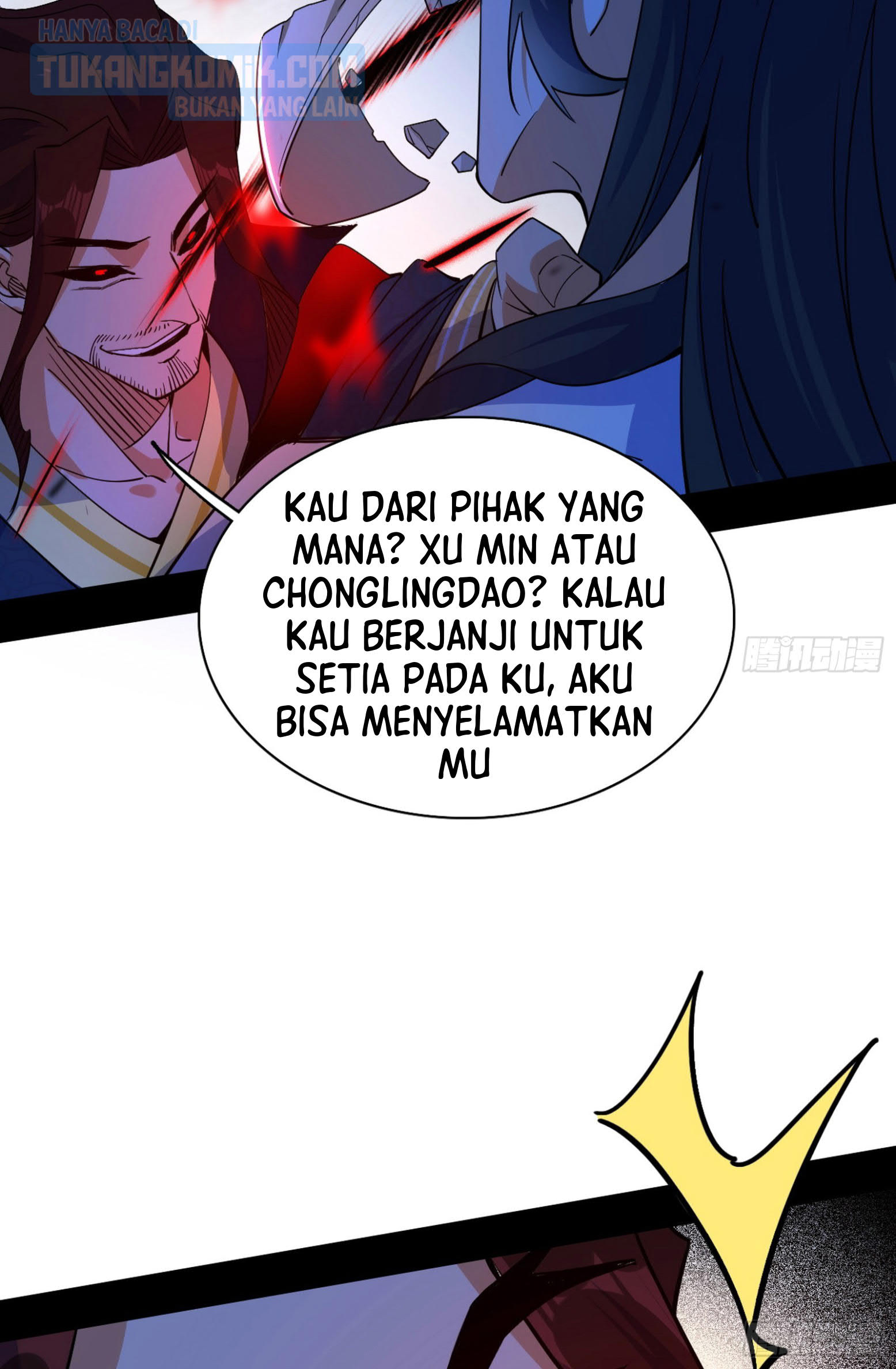 I’m An Evil God Chapter 304 Gambar 143