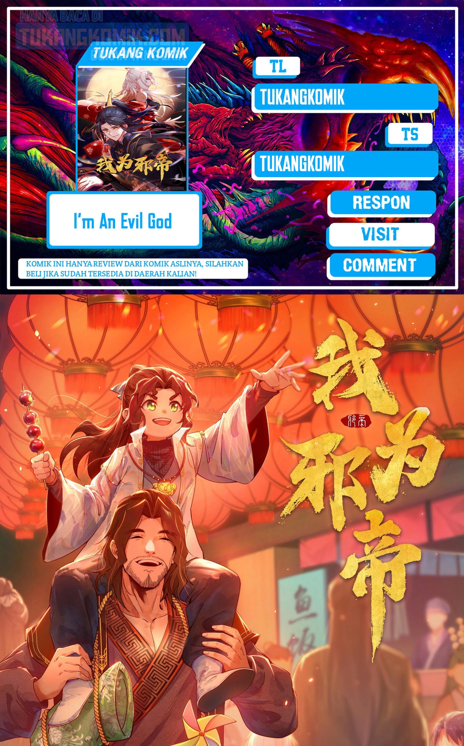 Komik I’m An Evil God Chapter 304 gambar nomor 1