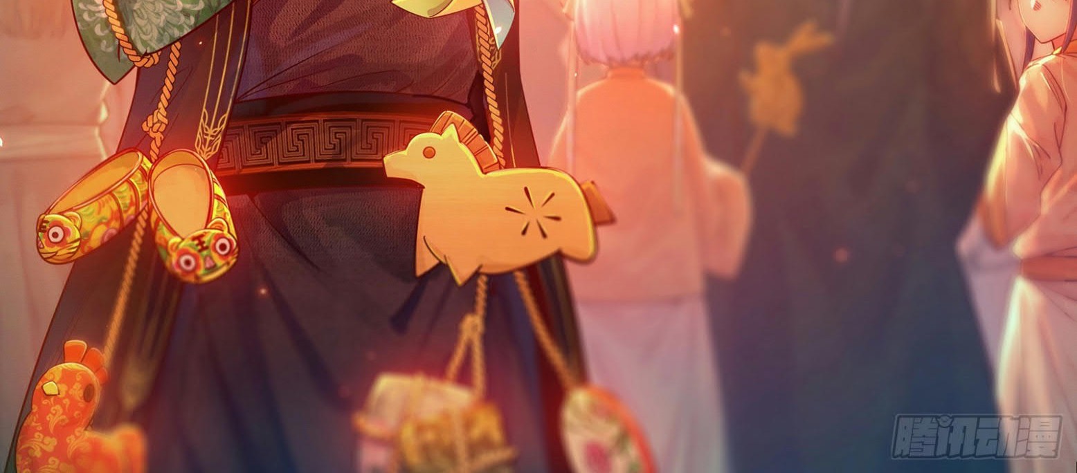 Manhua I’m An Evil God Chapter 304 gambar nomor 2