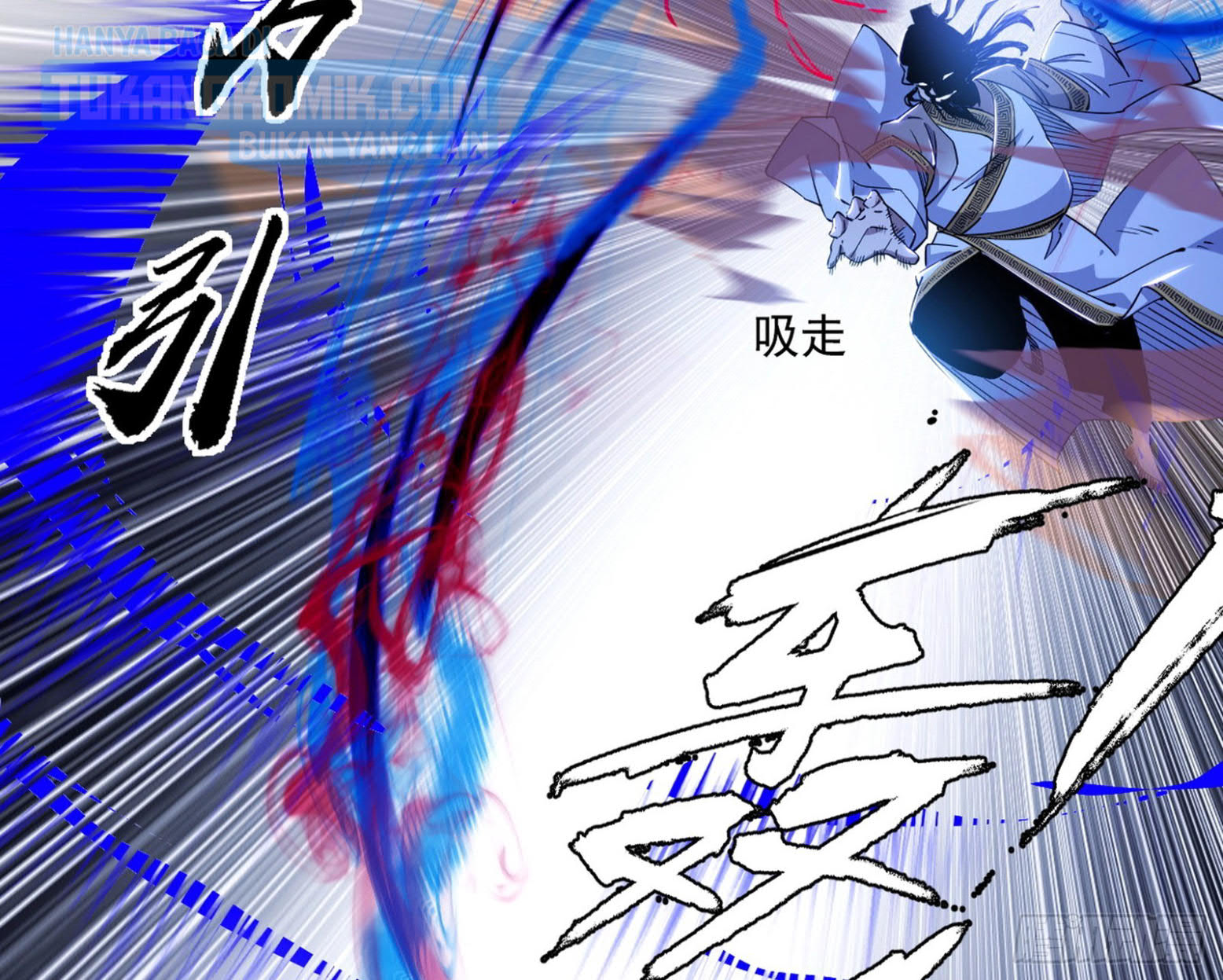 I’m An Evil God Chapter 304 Gambar 49