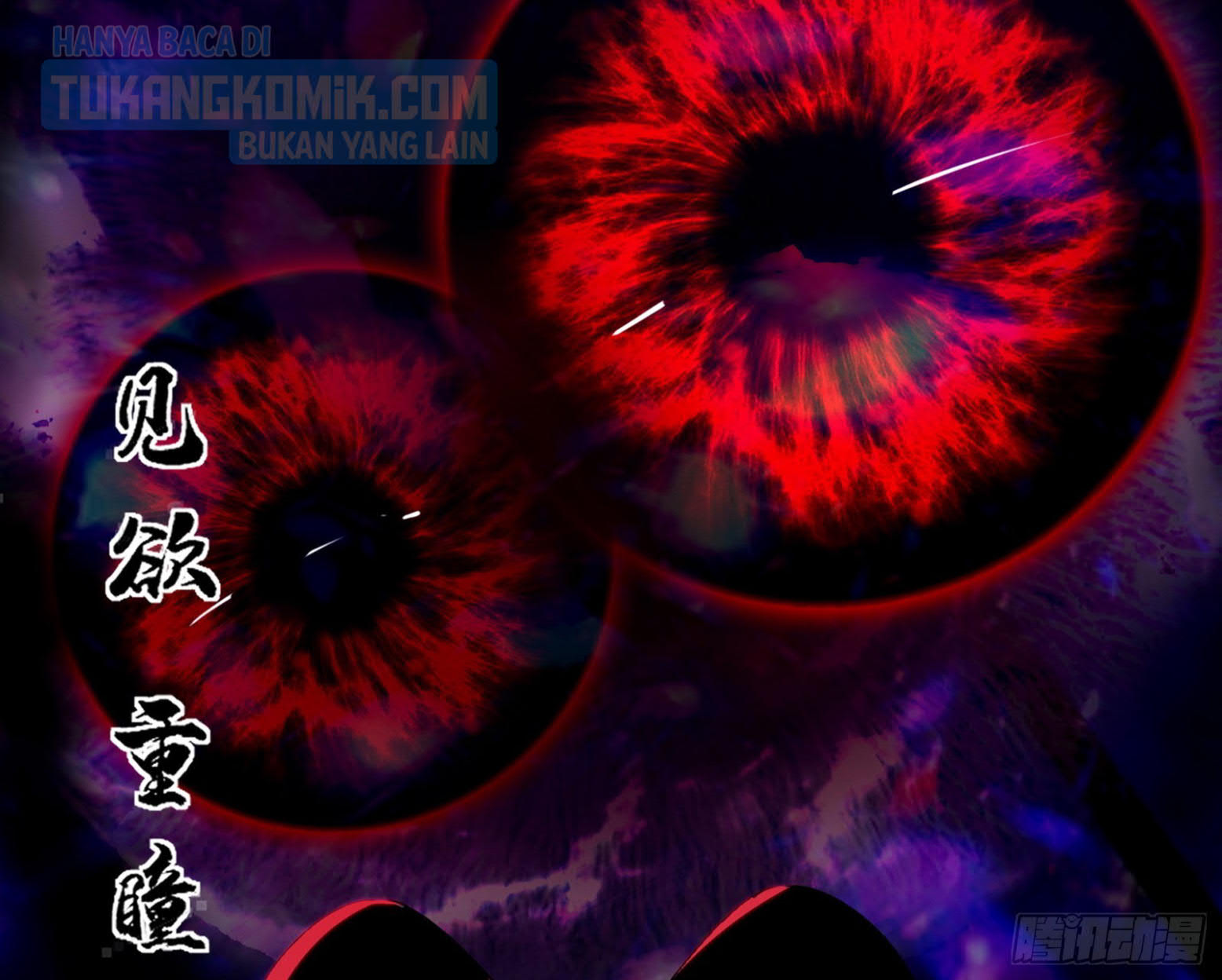 I’m An Evil God Chapter 304 Gambar 54