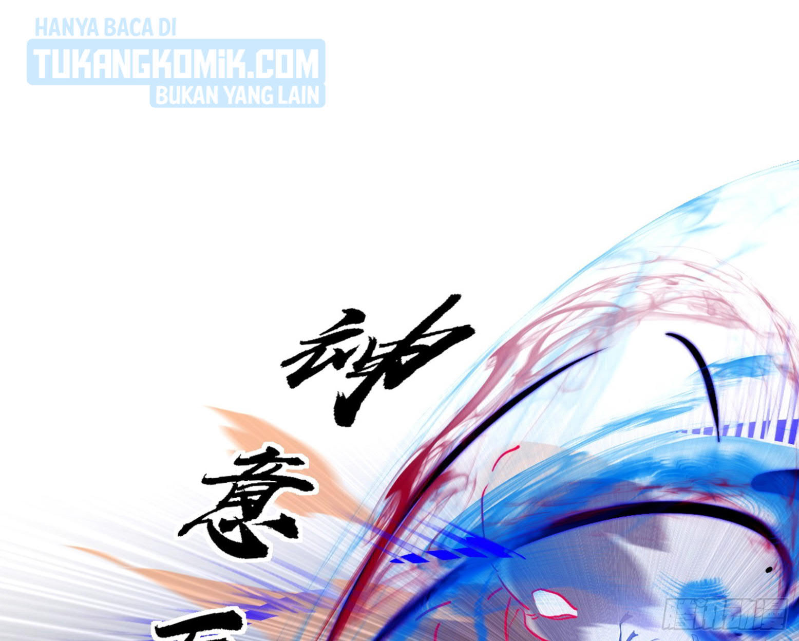 I’m An Evil God Chapter 304 Gambar 48