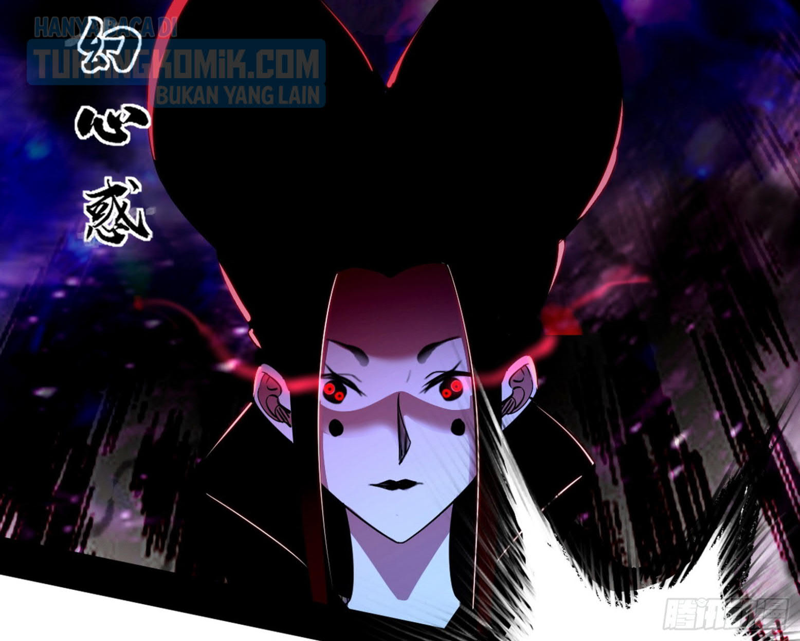 I’m An Evil God Chapter 304 Gambar 55