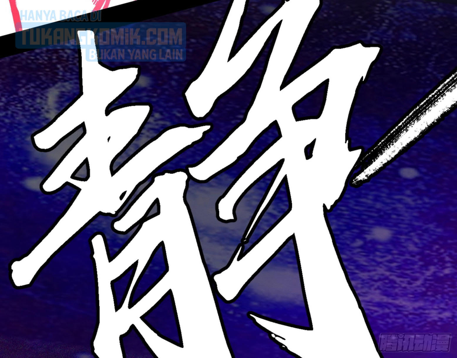 I’m An Evil God Chapter 304 Gambar 77