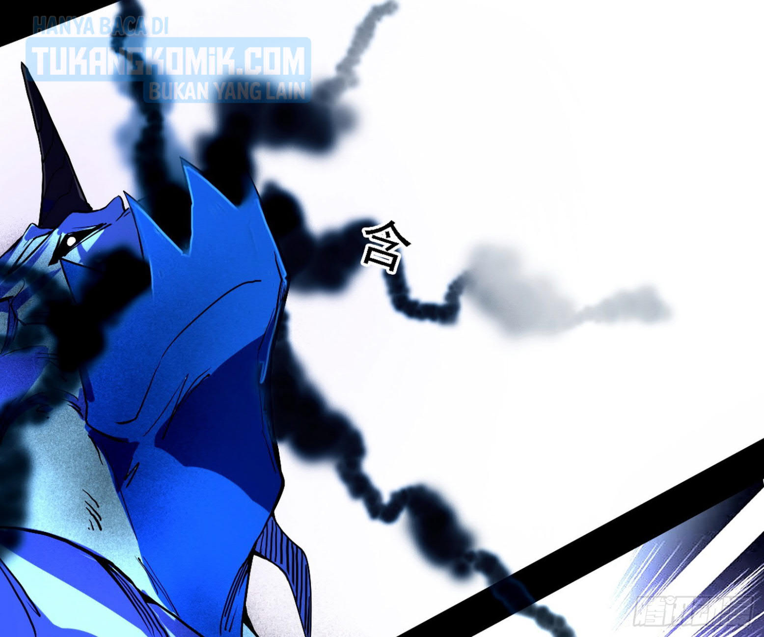 I’m An Evil God Chapter 304 Gambar 10