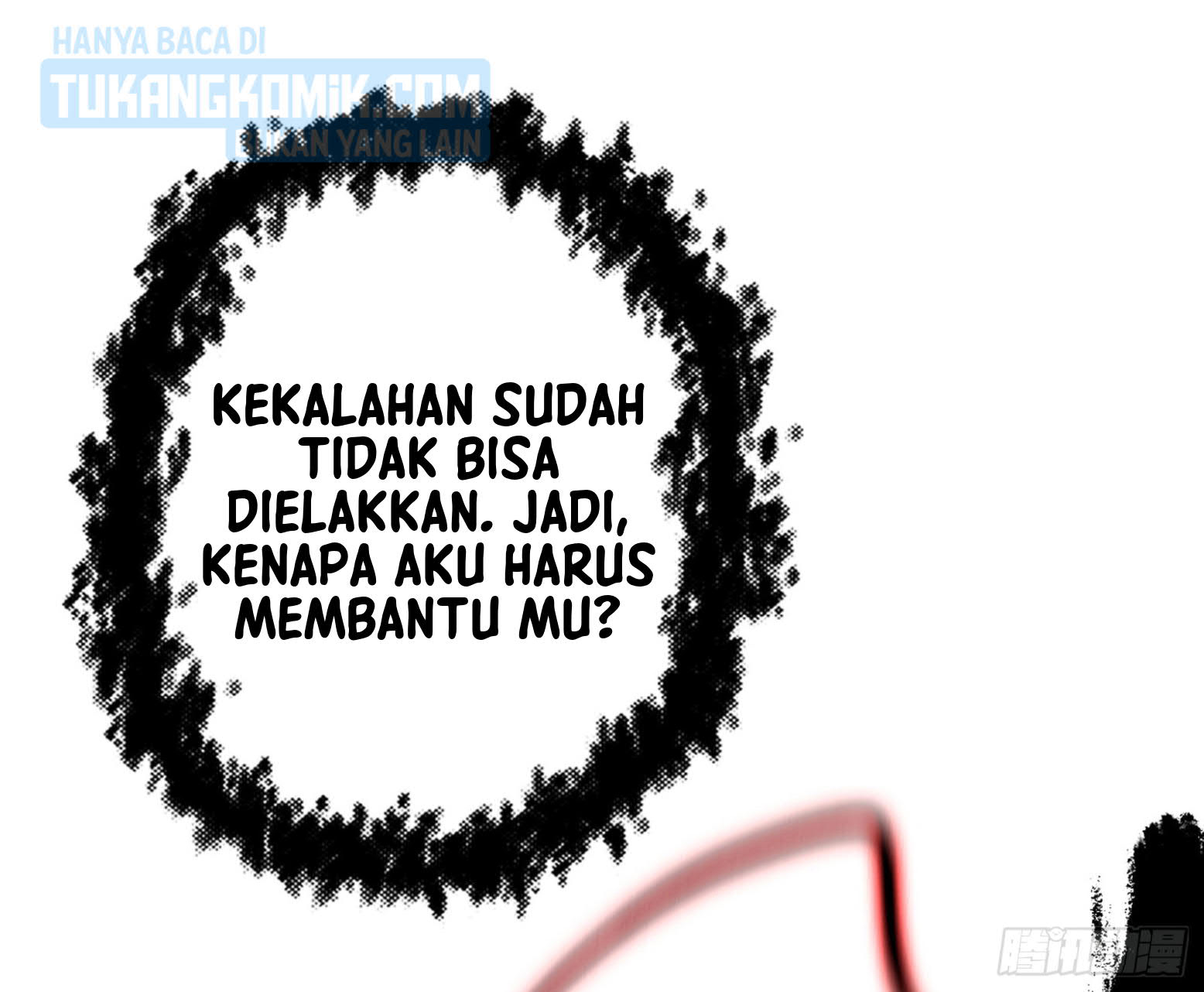 I’m An Evil God Chapter 304 Gambar 107