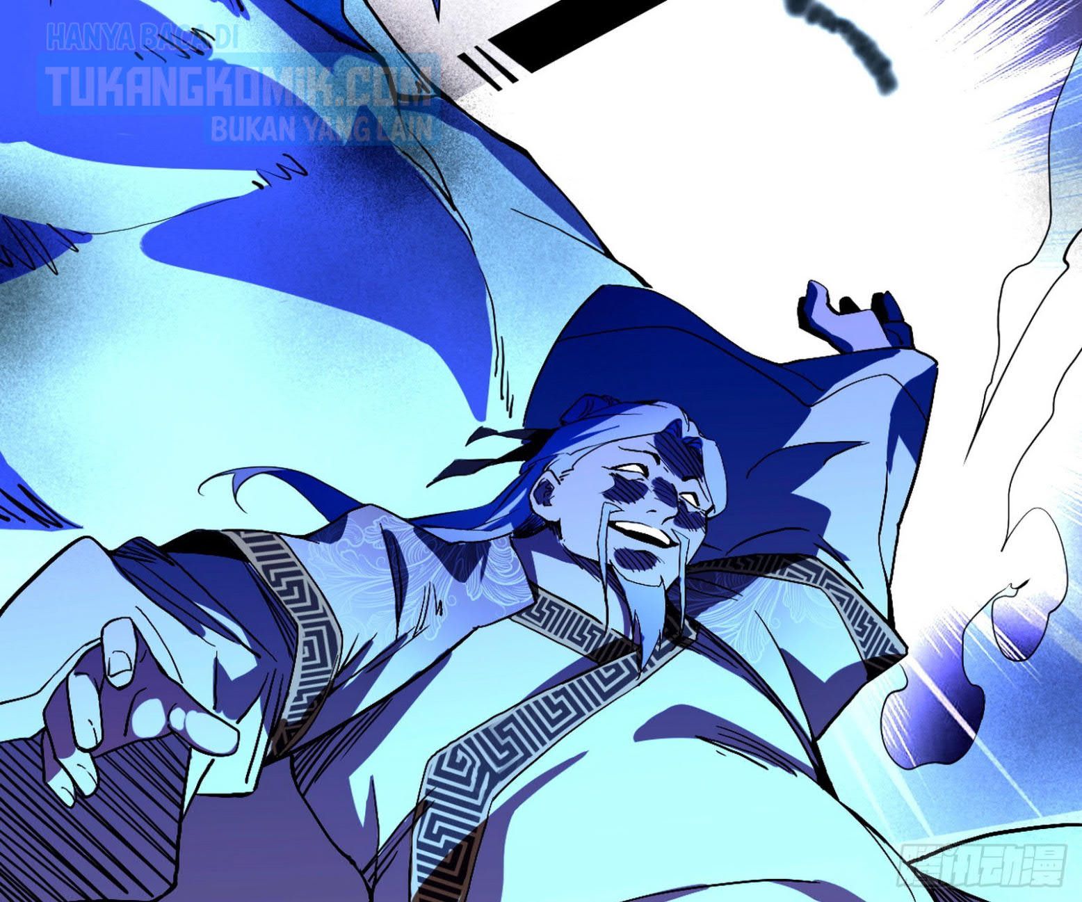 I’m An Evil God Chapter 304 Gambar 11