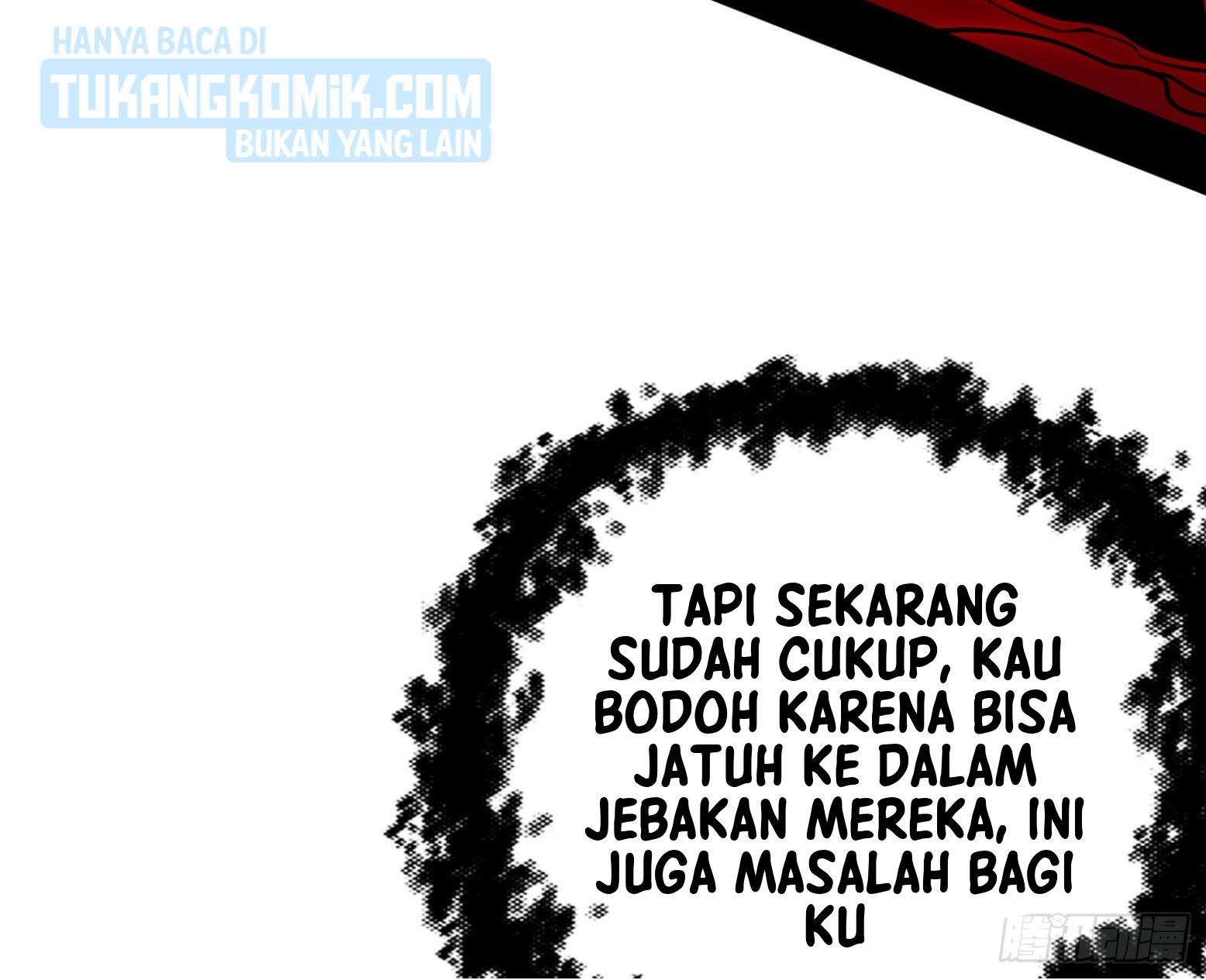 I’m An Evil God Chapter 304 Gambar 97