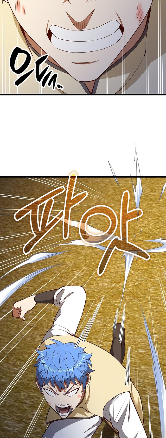 The Lord’s Coins Aren’t Decreasing?! Chapter 81 Gambar 27