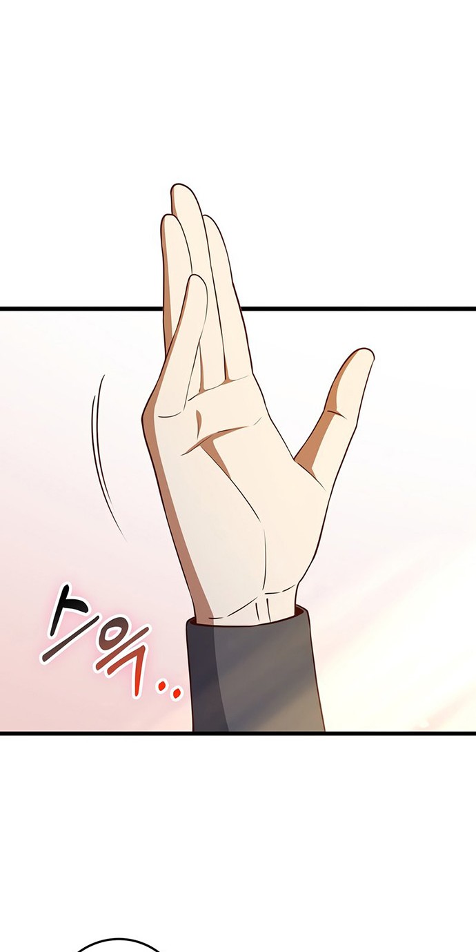 The Lord’s Coins Aren’t Decreasing?! Chapter 81 Gambar 35