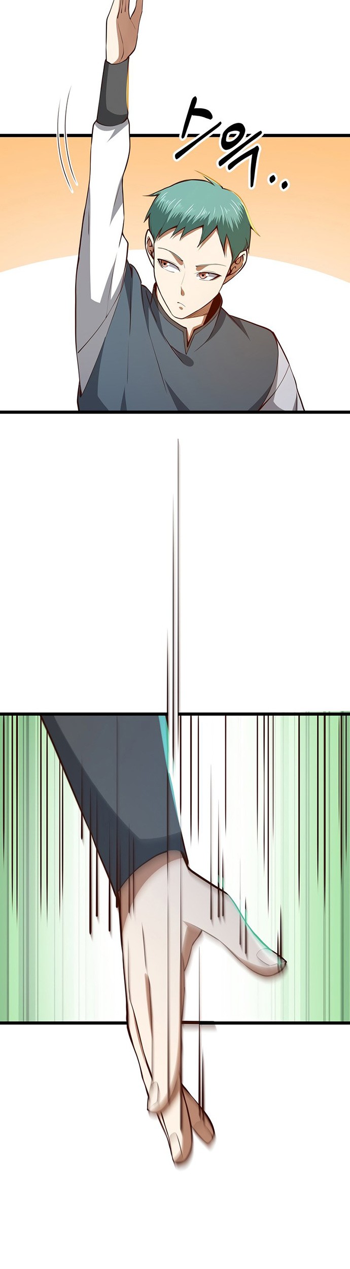 The Lord’s Coins Aren’t Decreasing?! Chapter 81 Gambar 18