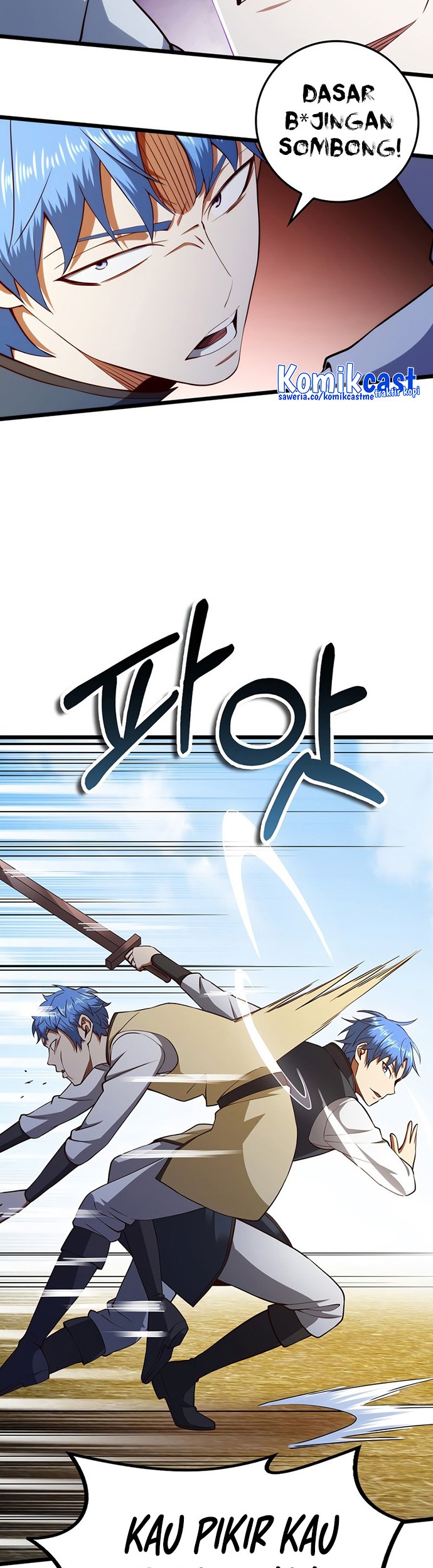 The Lord’s Coins Aren’t Decreasing?! Chapter 81 Gambar 22